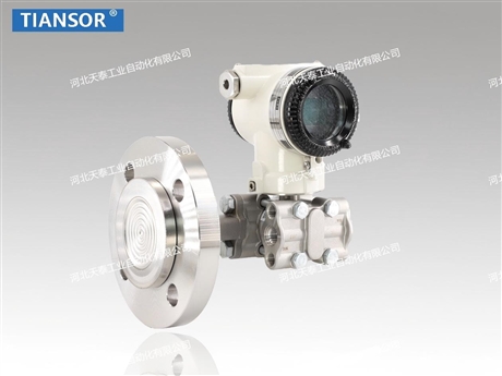 Liquid level transmitter (pressure, liquid level)