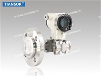 液位变送器  （压力，液位）