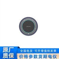 DS-UAC-VS4国内标配海康威视麦克风扬声器