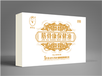 什么中药可以做食字号