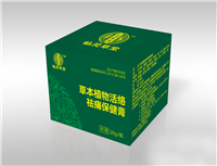 正规消字号代工厂家