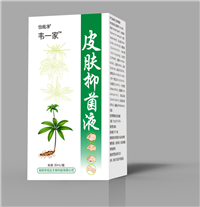 消字号代加工价格