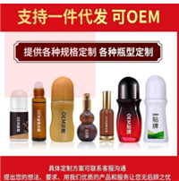健字号备案代办 代加工 助力健康产业布局