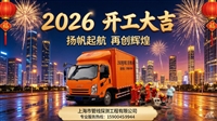 上海地下管线探测公司