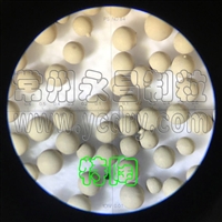 氧化物喷雾干燥机-永昌制粒