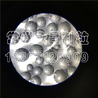 电子器件造粒设备-永昌制粒