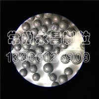 电子器件球形颗粒制粒设备-永昌制粒