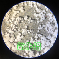 电子器件制粒机-永昌制粒