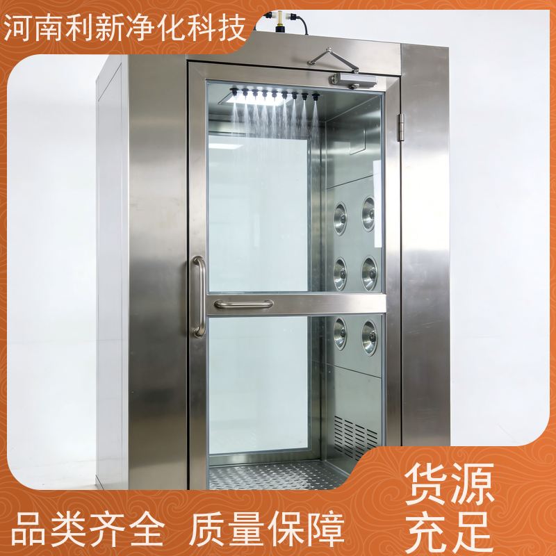 利新无尘车间风淋室厂家自动感应