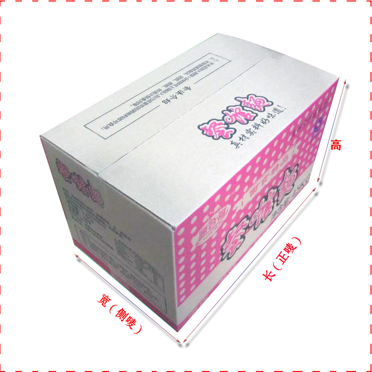 江门市可印刷食品饮料纸箱 成型方便