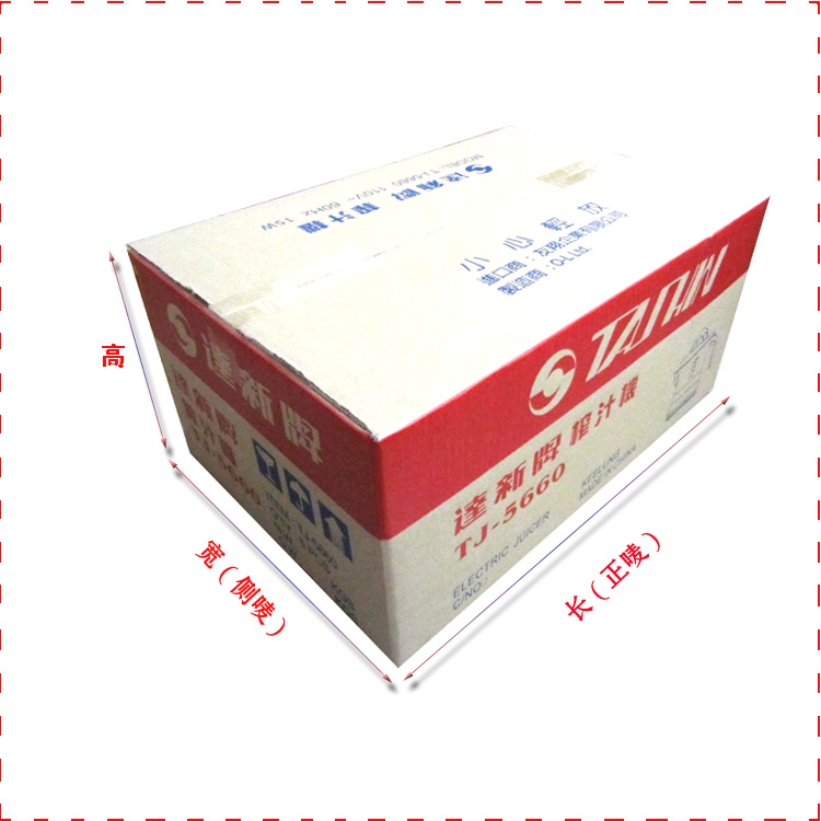 佛山市均安防撞汽车用品纸箱包装 材质多种选择