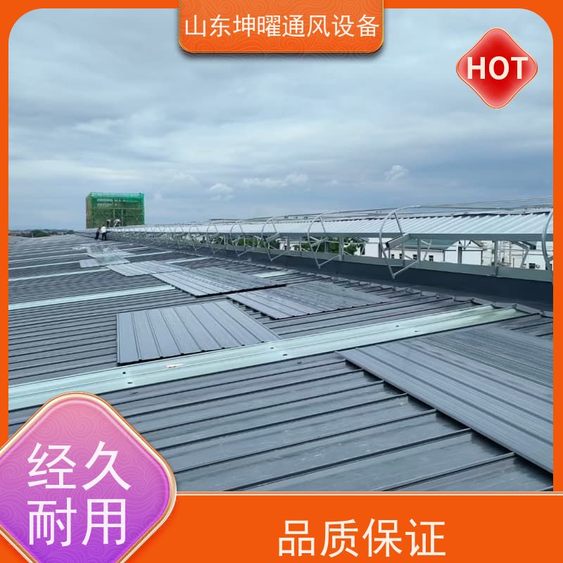 三角形通风天窗 TC10C-3060n薄型通风天窗 多少钱