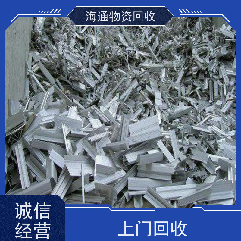 废旧控制电缆回收 西安二手控制电缆收购快速上门回收