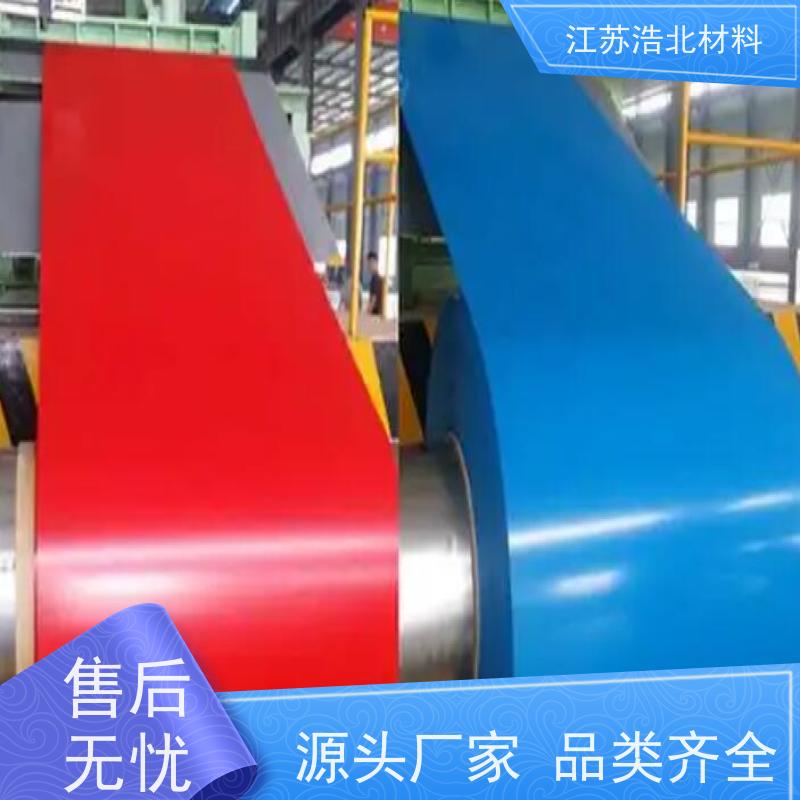 黄 石 耐腐蚀彩涂钢板 洗涤烘干设备背板 批发代理 