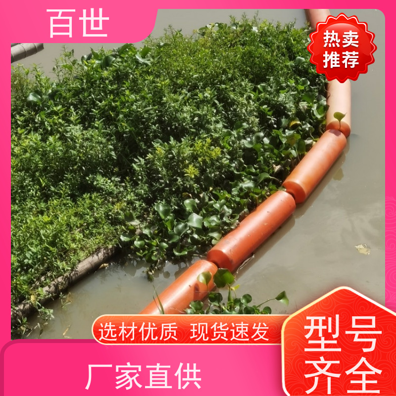 百世 海洋作业 拦船浮体 自浮式结构 生态友好材质