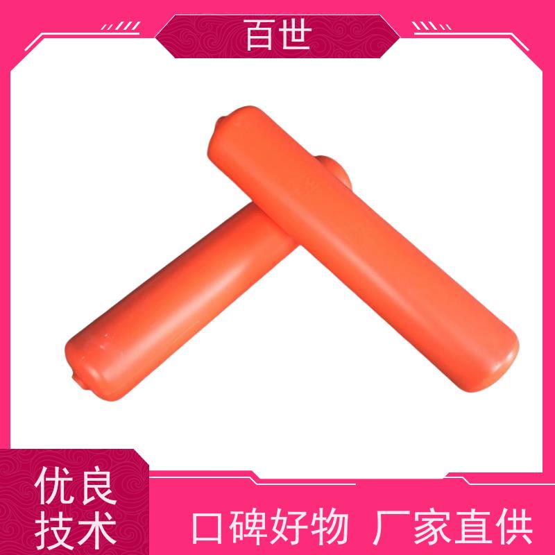百世 泥石流多发区 警示浮筒 水位自适应 一体式