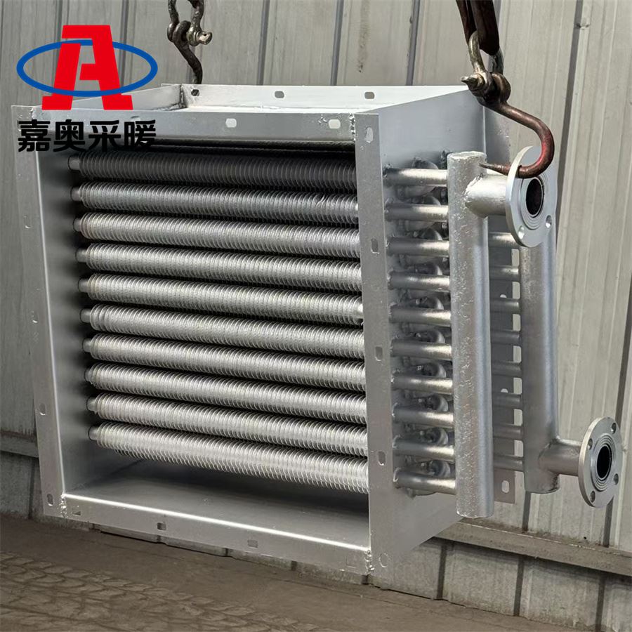 生态园用螺旋翅片管散热器  水暖翅片散热器图集