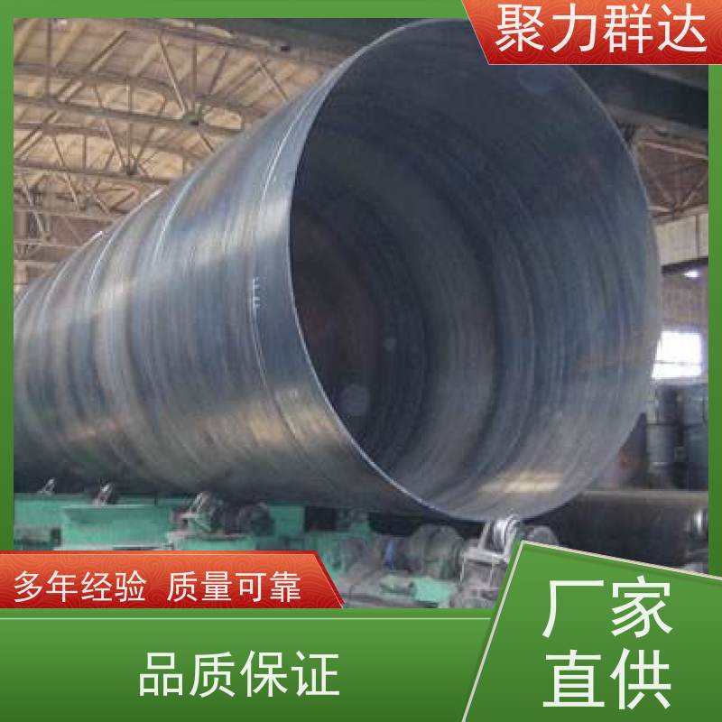 贵州遵义正安 0Cr18Ni11Nb螺旋管 外观精美