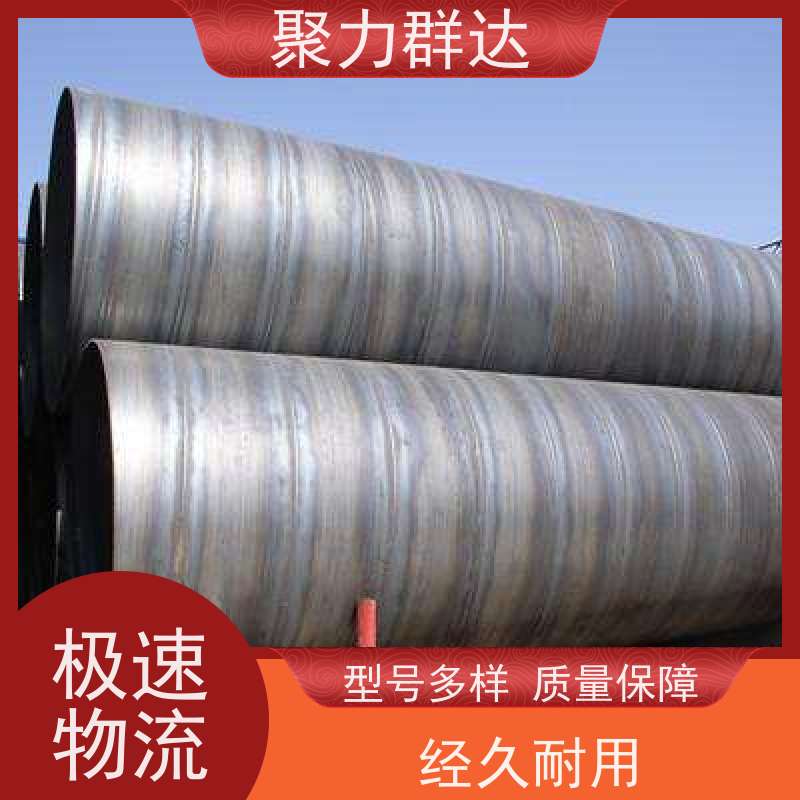 贵州遵义红花岗 00Cr19Ni11螺旋管 经久耐用