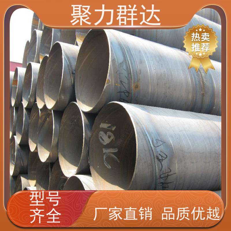 贵州遵义湄潭 X42螺旋管 耐用性强