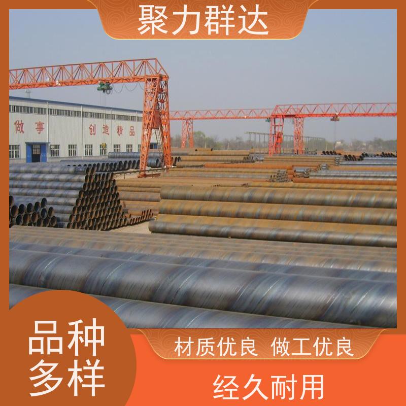 贵州铜仁石阡 冲孔螺旋管 精致打造