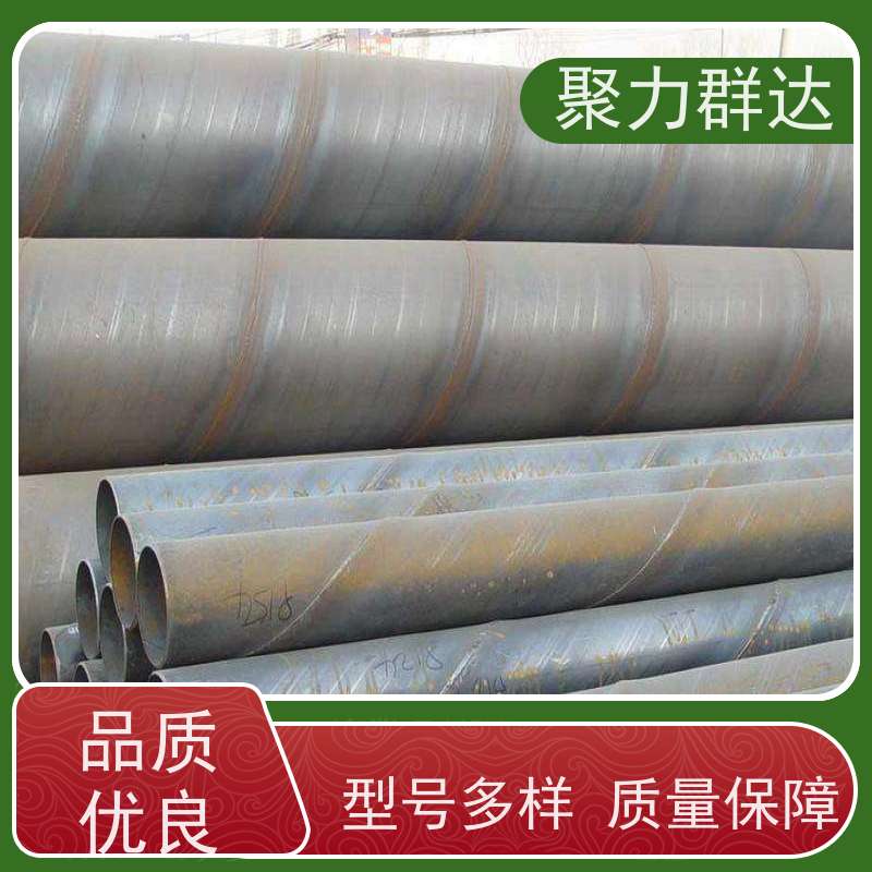 贵州黔东丹寨 镀锌螺旋管 安装方便