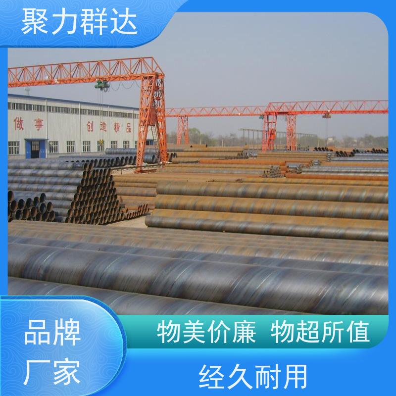 贵州铜仁石阡 冲孔螺旋管 源头好货