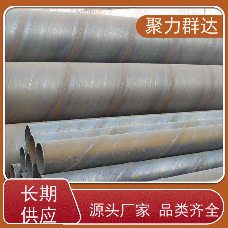 贵州黔南瓮安 防腐螺旋管 现货供应