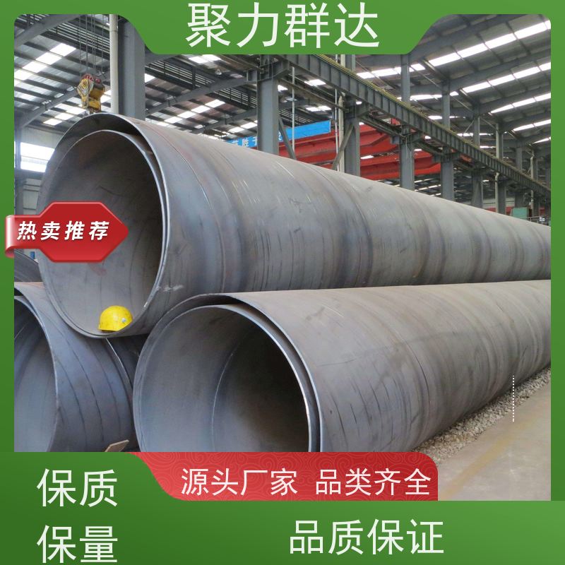 贵州黔南瓮安 0Cr18Ni11Nb螺旋管 品质优先