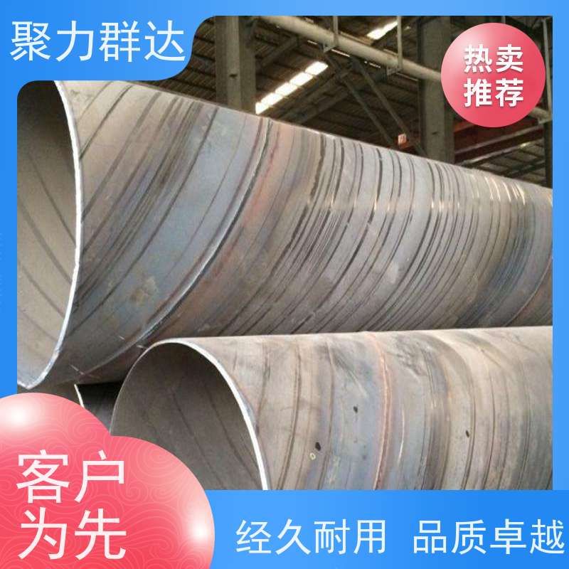 贵州黔南福泉 螺旋管 做工细致