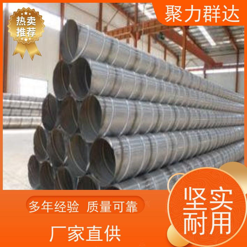 贵州黔西册亨 00Cr19Ni11螺旋管 做工细致