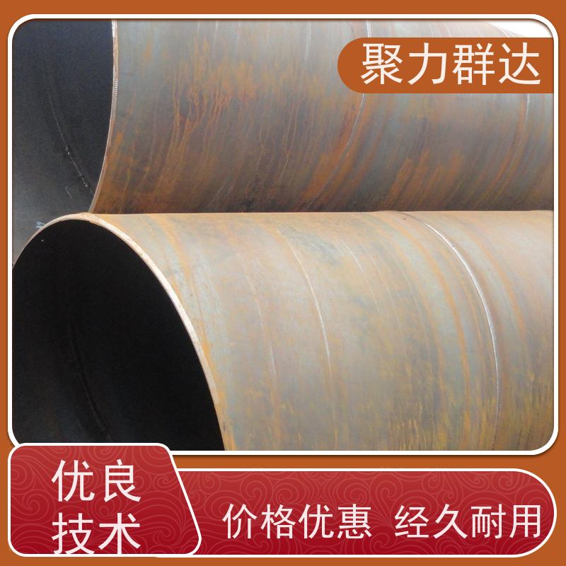 贵州贵阳小河 1Cr17螺旋管 源头好货