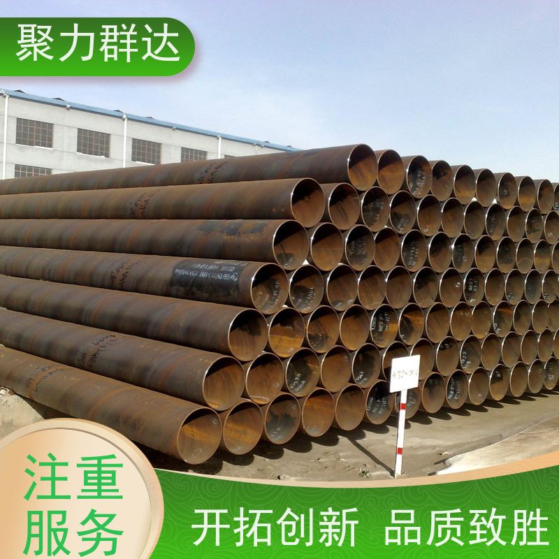 贵州黔西晴隆 L245螺旋管 做工细致