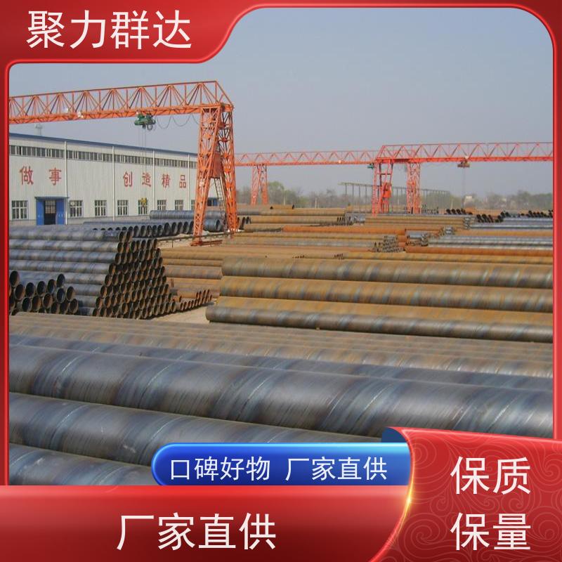 贵州遵义道真 00Cr19Ni11螺旋管 经久耐用