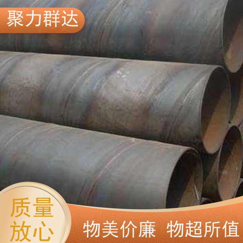 贵州遵义仁怀 流体螺旋管 厂家直销