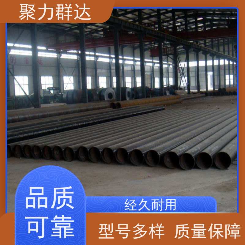 贵州黔南惠水 螺旋管 货源充足