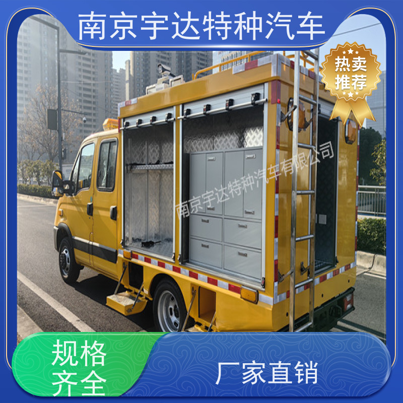 依维柯欧胜燃气救险车道路抢修 救援装备车可配空压机
