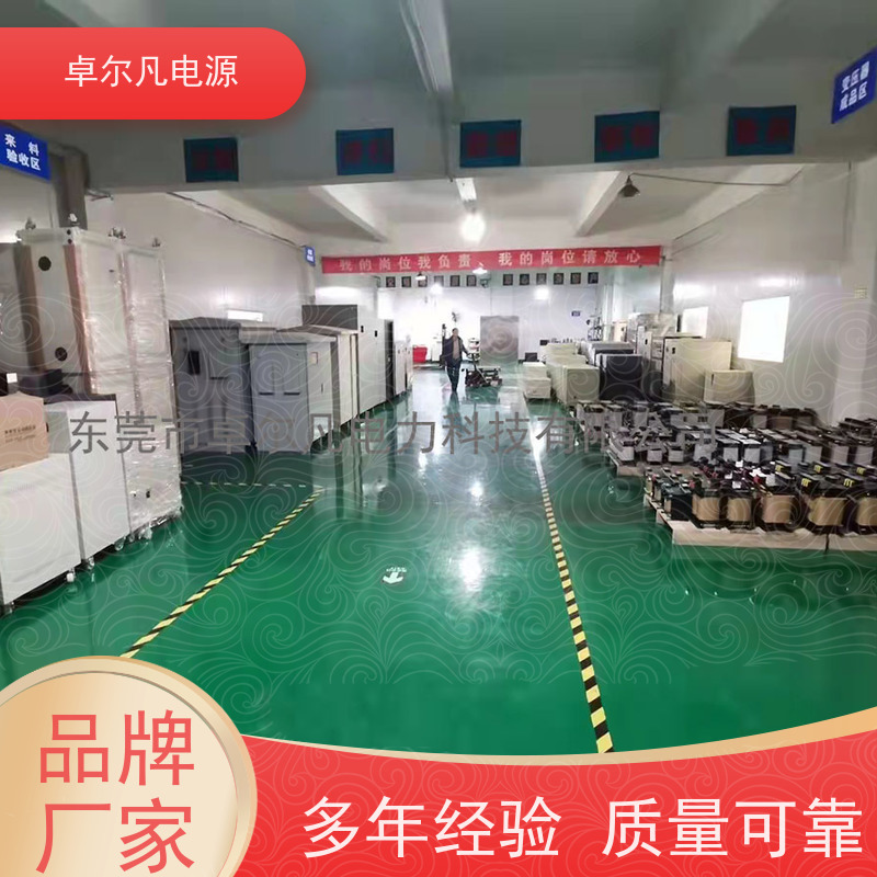 咖啡机 出口加拿大 三相208V变480V CSA变压器 卓尔凡电力