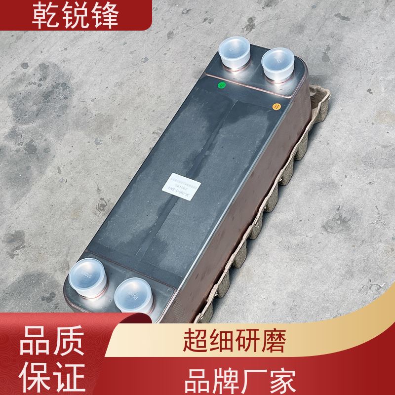 乾锐锋 工业冷却器 ACE4-M2-05 位置灵活 低温冷却器