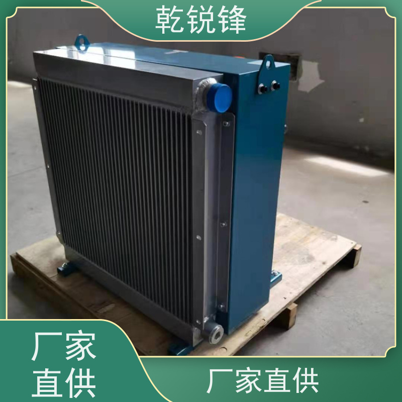 乾锐锋 工业冷却器 AF1025-CD12 工作压力范围广 冷却系统