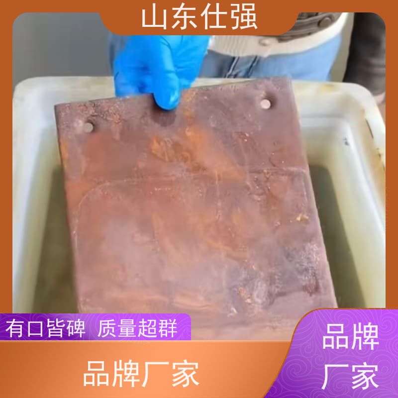 仕强 供应 厂房重油污清洗剂 质量保证