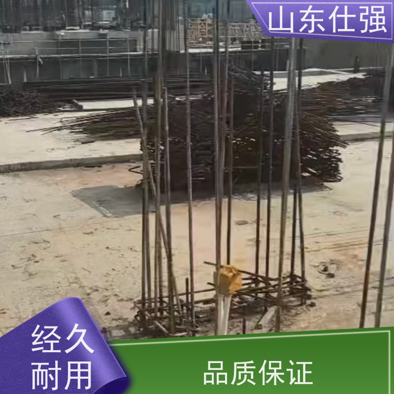 仕强 厂家 厂房重油污清洗剂 海量库存