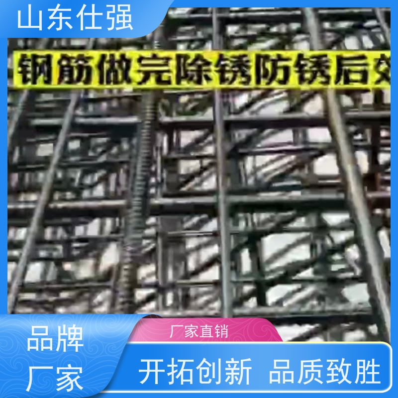 仕强 价格 厂房重油污清洗剂 种类齐全