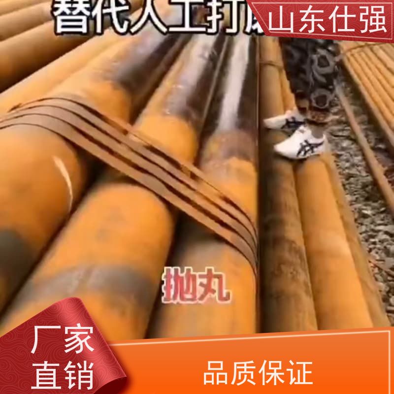 仕强 批发 厂房重油污清洗剂 发货及时