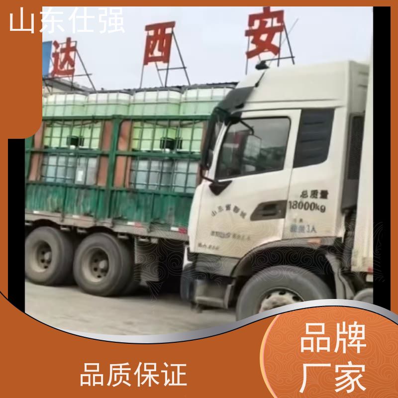 仕强 品牌 厂房重油污清洗剂 行业经验