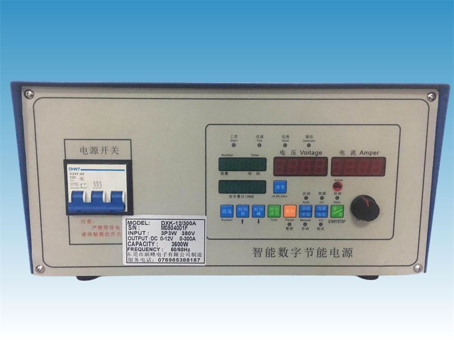  试验整流机 硬铬电镀整流机 同步整流机 机械整流器
