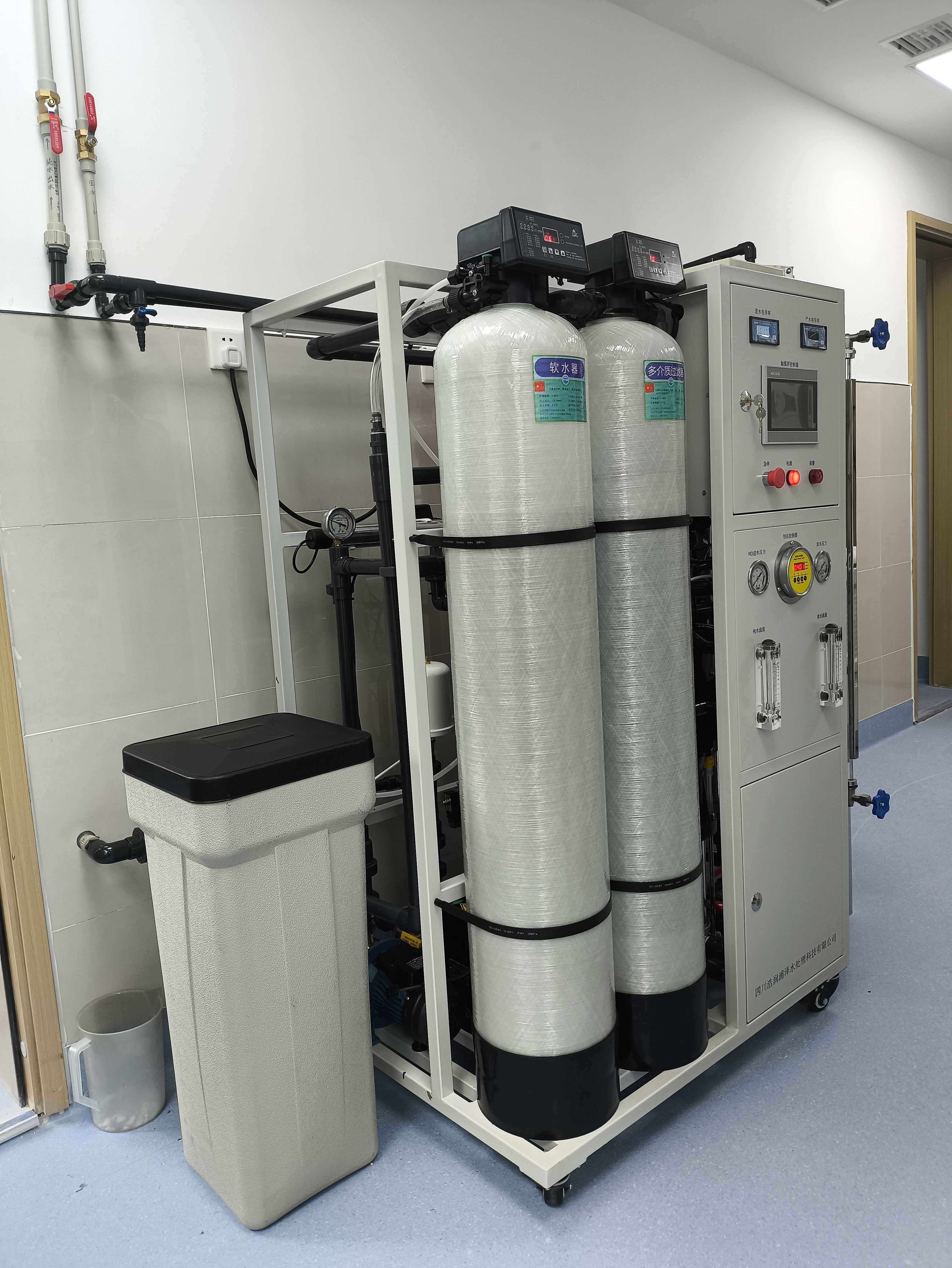 德阳全不锈钢水处理设备    服务