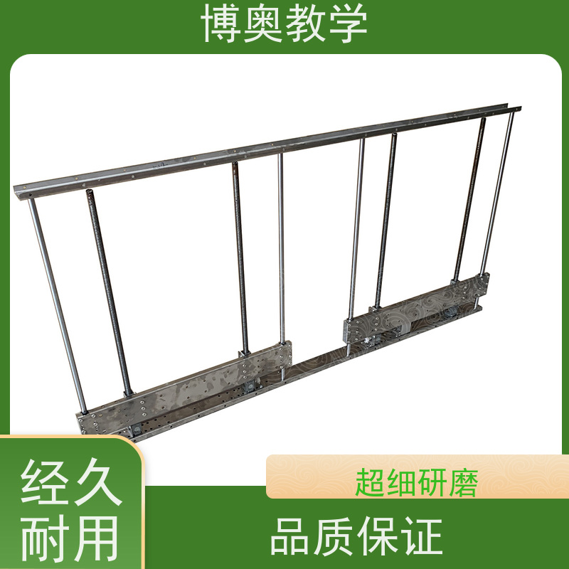 博奥（BEAO）品牌 语音升降 橱柜 送装一体 铝合金架