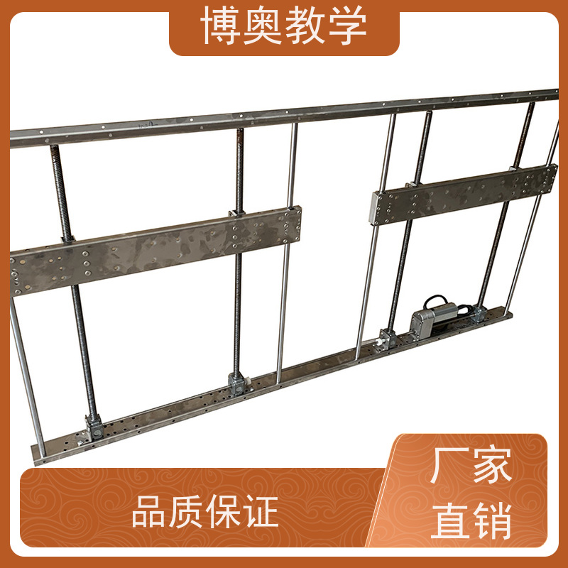 博奥（BEAO）品牌 电动升降 橱柜 送装一体 铝合金架