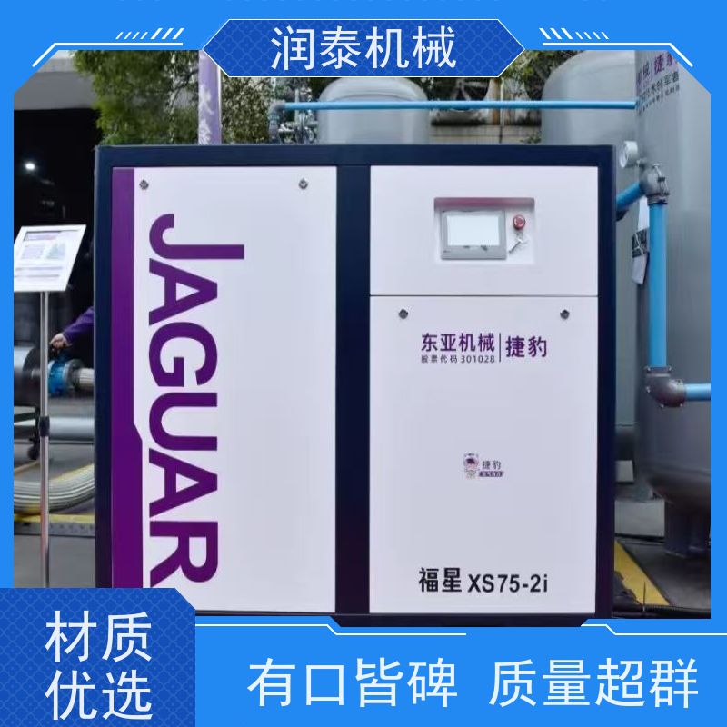 华北地区空压机维修  空压机保养 空压机主机维修